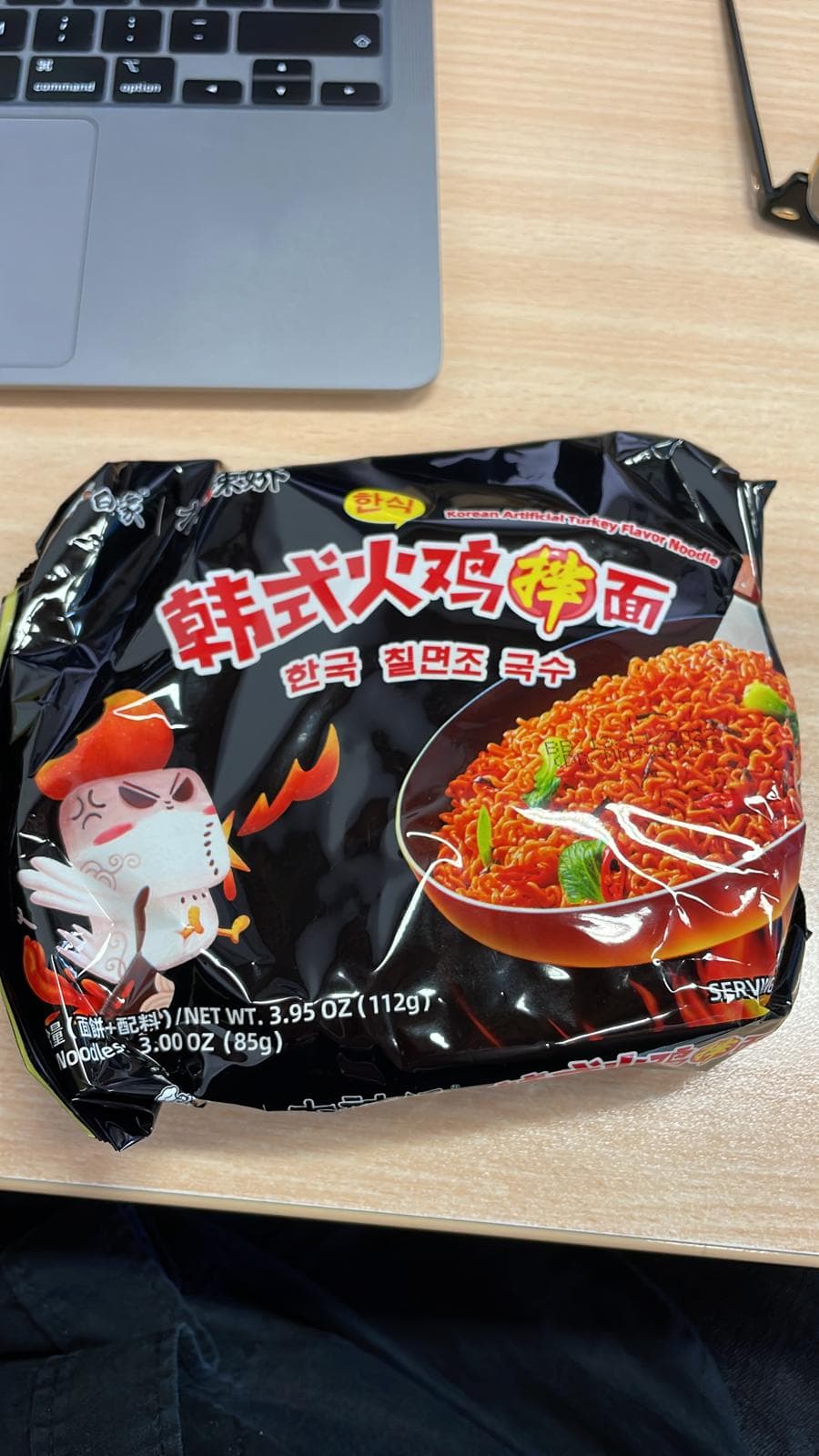Baixiang Korean Turkey Flavor Noodle (韩式火鸡拌面)