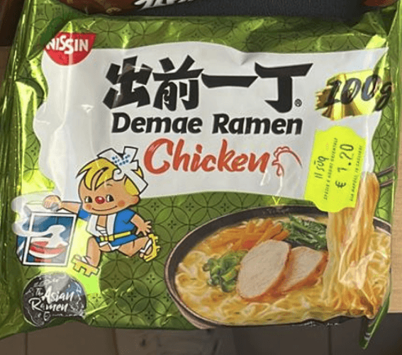 Nissin Demae Ramen Chicken