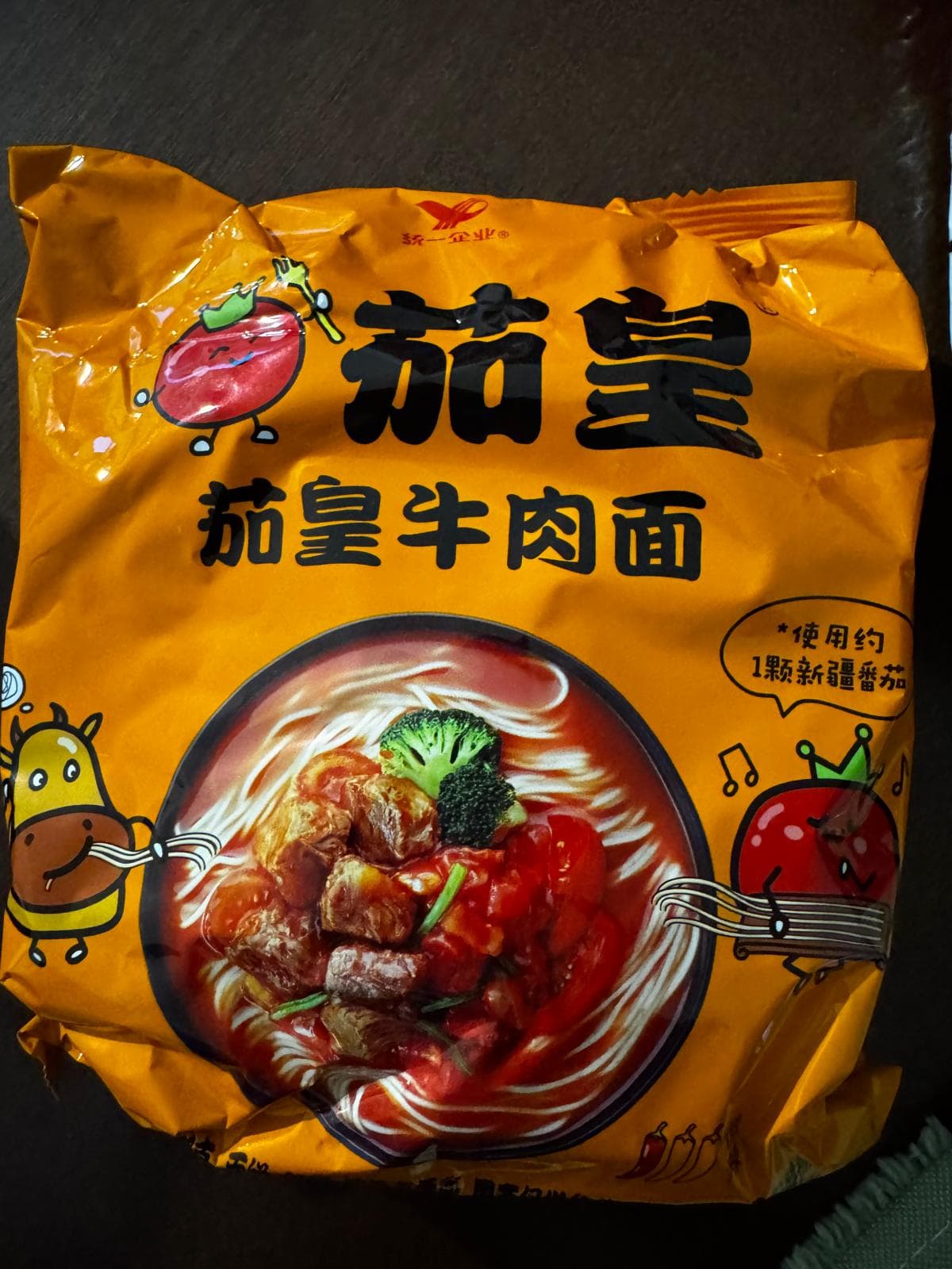 Uni-President Qie Huang Tomato Beef (茄皇牛肉面)